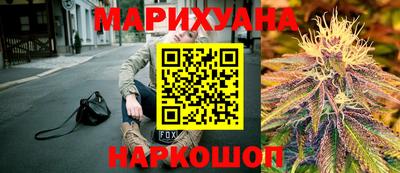мескалин Кунгур
