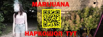 мескалин Кунгур