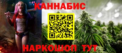 молекула духа Кулебаки