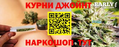мяу мяу мука Кумертау