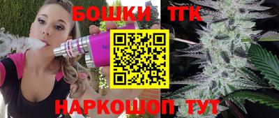 молекула духа Кулебаки