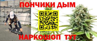 мяу мяу мука Кумертау
