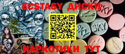 молекула духа Кулебаки