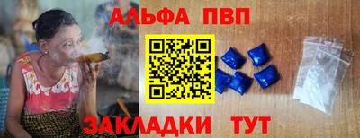 мескалин Кунгур