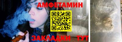мескалин Кунгур
