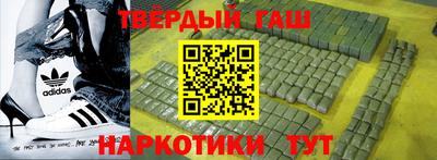 молекула духа Кулебаки
