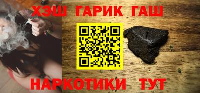 мяу мяу мука Кумертау