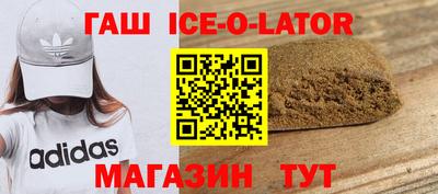 мескалин Кунгур