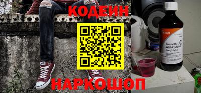 молекула духа Кулебаки