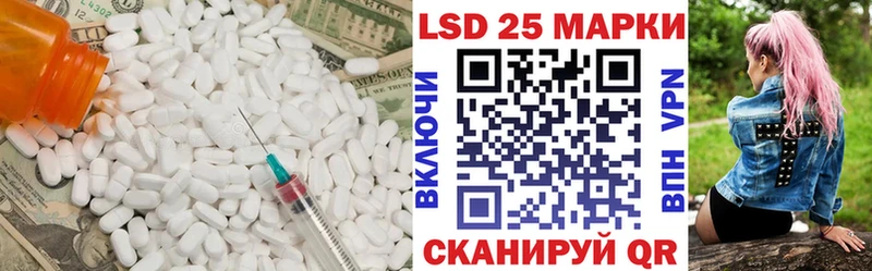где можно купить Кашира маркетплейс наркотические препараты ЛСД экстази кислота