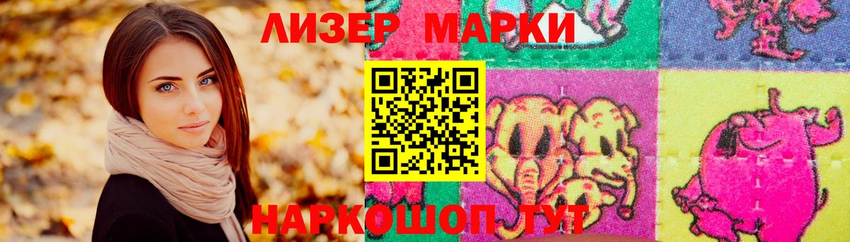 Кашира  Лсд 25 экстази кислота  Вход с VPN  Лсд 25 экстази ecstasy 