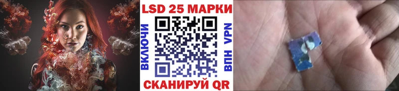 мега tor  Кашира  Марки NBOMe 1,8мг 
